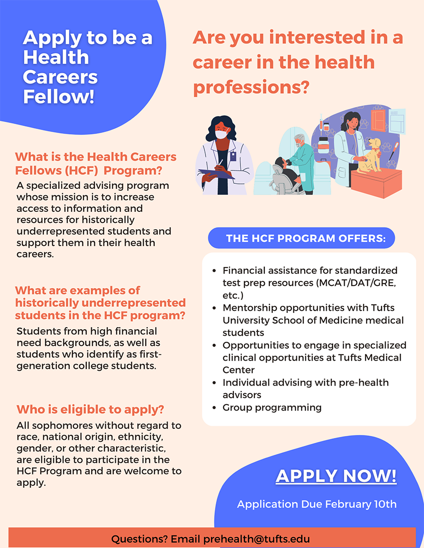 Health Careers Fellows Program flyer