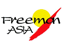 Logo reads Freeman Asia in black font color with yellow circle and red paintbrush stroke