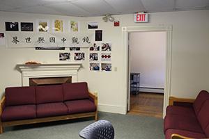 90 Curtis Lounge Image 1
